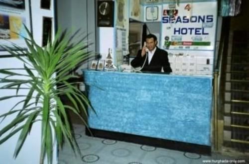 4 Seasons Hotel Gurdaka Kültér fotó